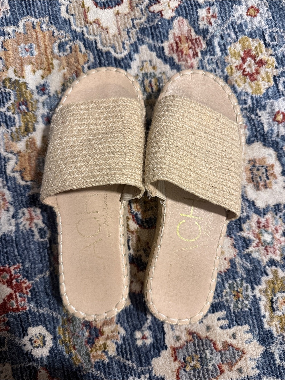 Beach by Matisse Beige Woven Slide Sandals
